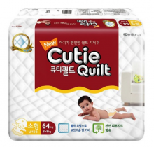Подгузники Cutie Quilt S (3-8 кг) 64 шт
